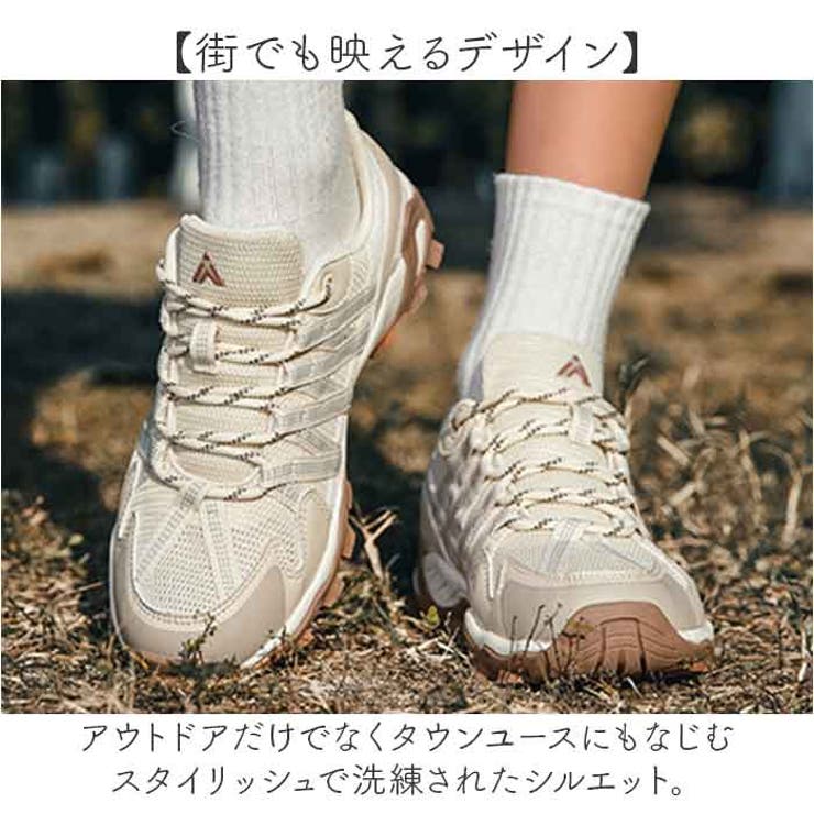 アウトドアシューズ 登山靴 通気性 | BACKYARD FAMILY | 詳細画像5 