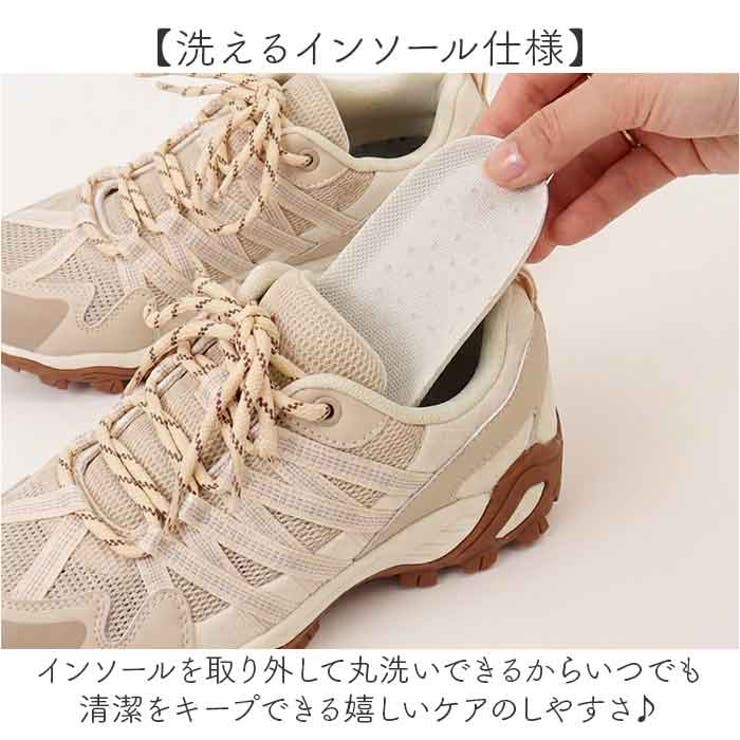 アウトドアシューズ 登山靴 通気性 | BACKYARD FAMILY | 詳細画像6 