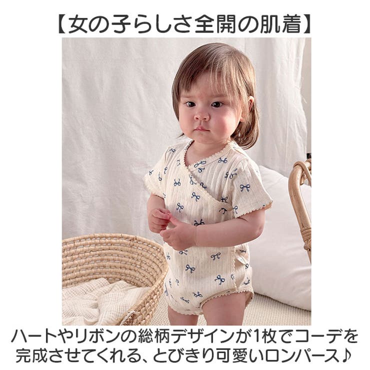 ロンパース 半袖 前開き 女の子 肌着 | BACKYARD FAMILY | 詳細画像2 
