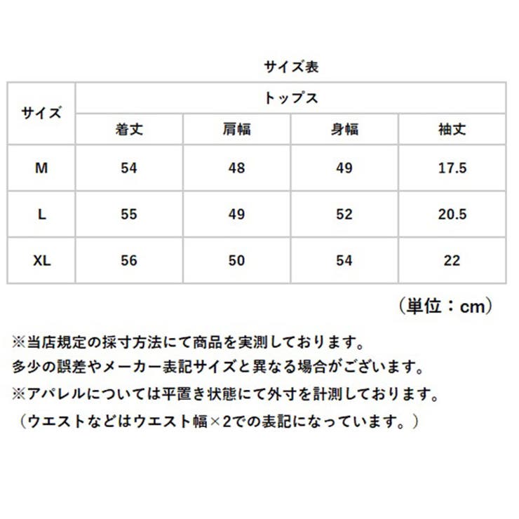 半袖Tシャツ ハイネック レディース | BACKYARD FAMILY | 詳細画像15 