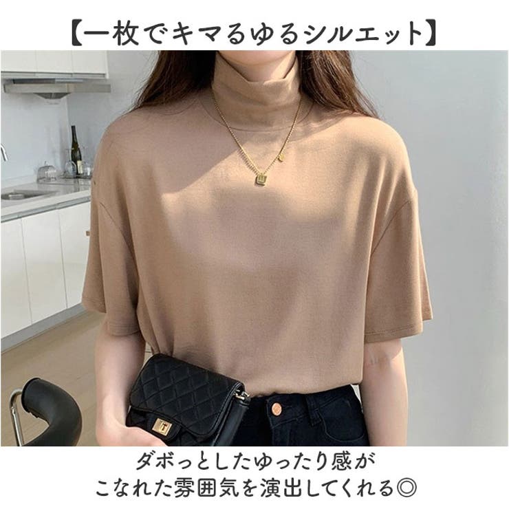 半袖Tシャツ ハイネック レディース | BACKYARD FAMILY | 詳細画像3 