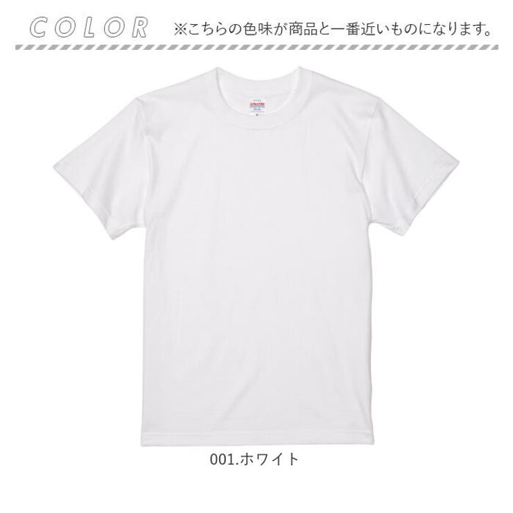 5.6オンス ハイクオリティー Tシャツ | BACKYARD FAMILY | 詳細画像16 