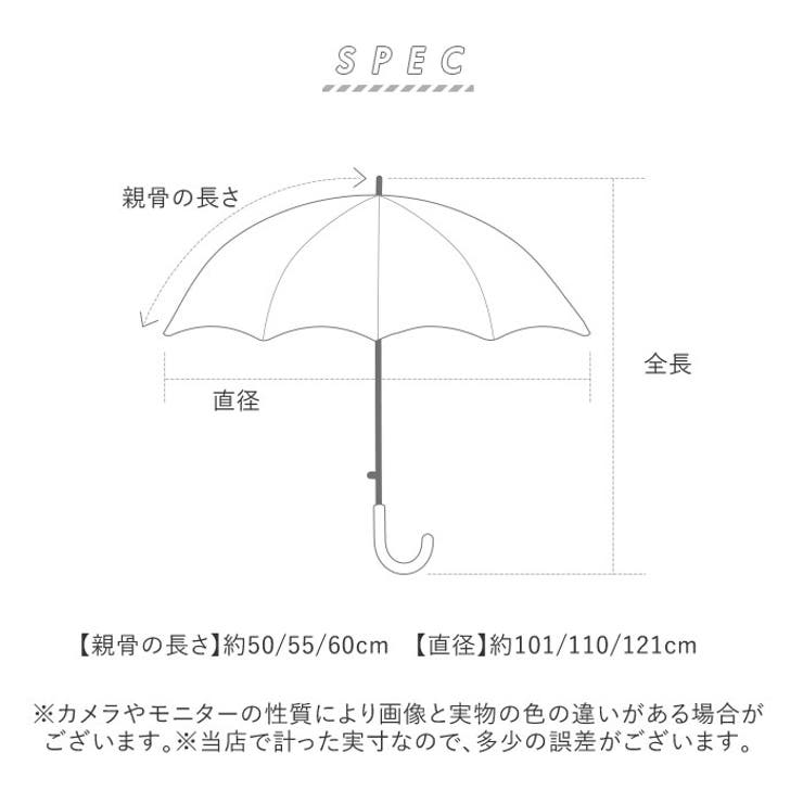 weer-light 自動開閉傘 | BACKYARD FAMILY | 詳細画像19 