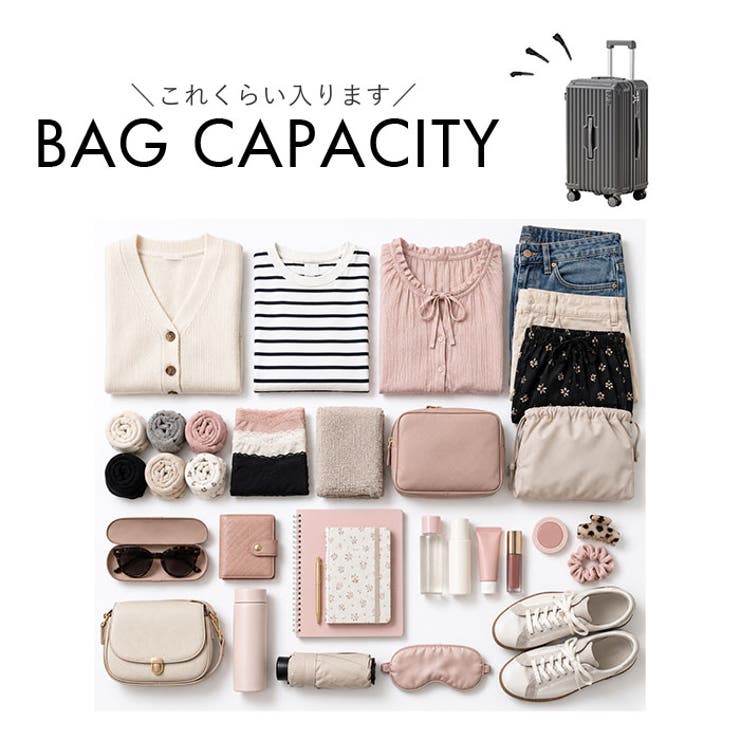 スーツケース 機内持ち込み | BACKYARD FAMILY | 詳細画像14 