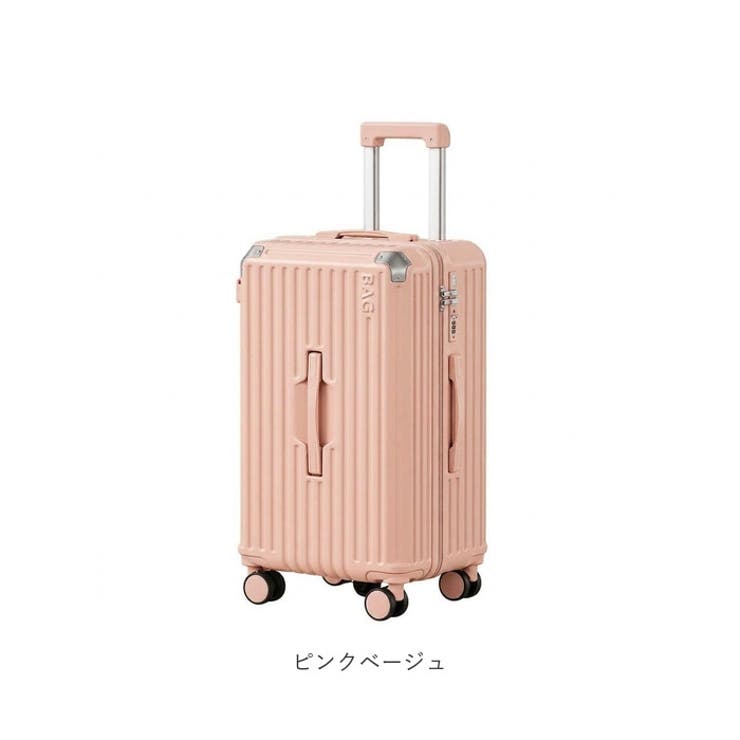 スーツケース 機内持ち込み | BACKYARD FAMILY | 詳細画像19 