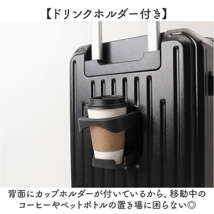 スーツケース 機内持ち込み | BACKYARD FAMILY | 詳細画像7 