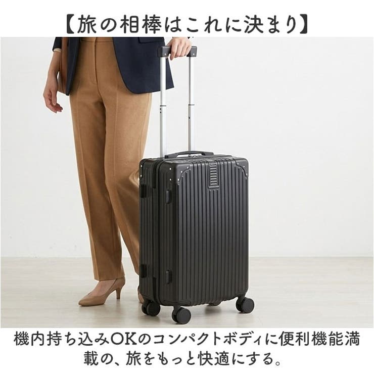 スーツケース 機内持ち込み | BACKYARD FAMILY | 詳細画像2 