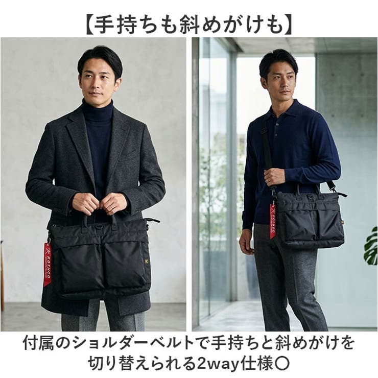 ROTHCO ミニヘルメットバッグM 45084 | BACKYARD FAMILY | 詳細画像3 