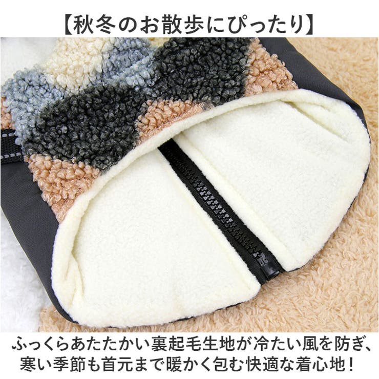 犬 服 ハーネス一体型 背中開き ベスト | BACKYARD FAMILY | 詳細画像4 