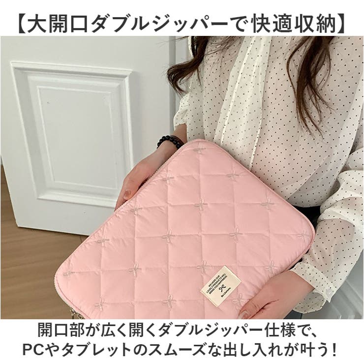 パソコンケース ノートPC キルティング | BACKYARD FAMILY | 詳細画像6 