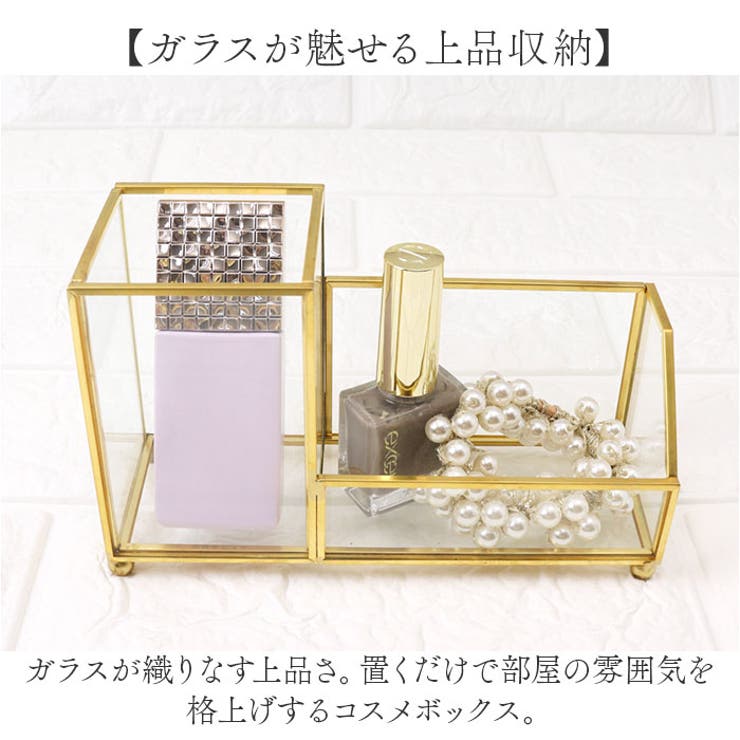 メイクブラシスタンド コスメボックス 収納 | BACKYARD FAMILY | 詳細画像2 