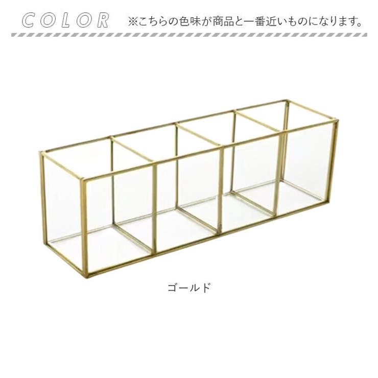 メイクブラシスタンド コスメボックス 収納 | BACKYARD FAMILY | 詳細画像14 