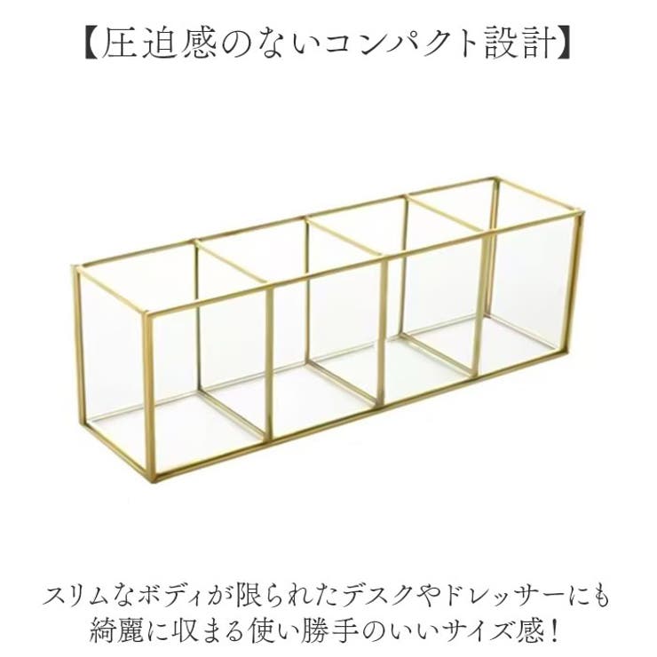 メイクブラシスタンド コスメボックス 収納 | BACKYARD FAMILY | 詳細画像5 