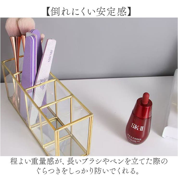 メイクブラシスタンド コスメボックス 収納 | BACKYARD FAMILY | 詳細画像6 