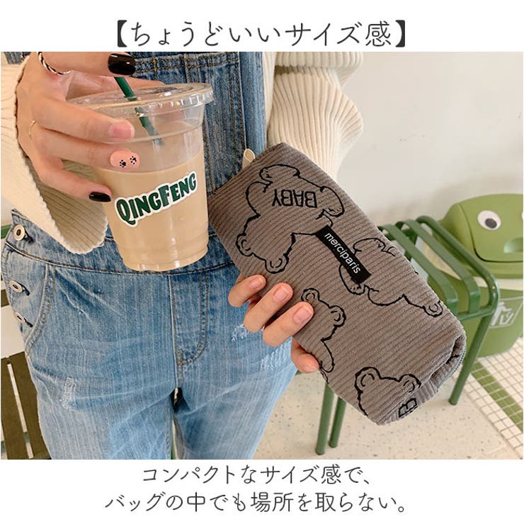 ペンケース 筆箱 かわいい | BACKYARD FAMILY | 詳細画像4 