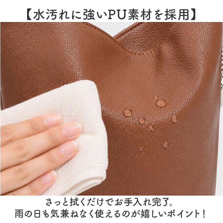 トートバッグ レディース 小さめ 軽量 バケツバッグ | BACKYARD FAMILY | 詳細画像3 