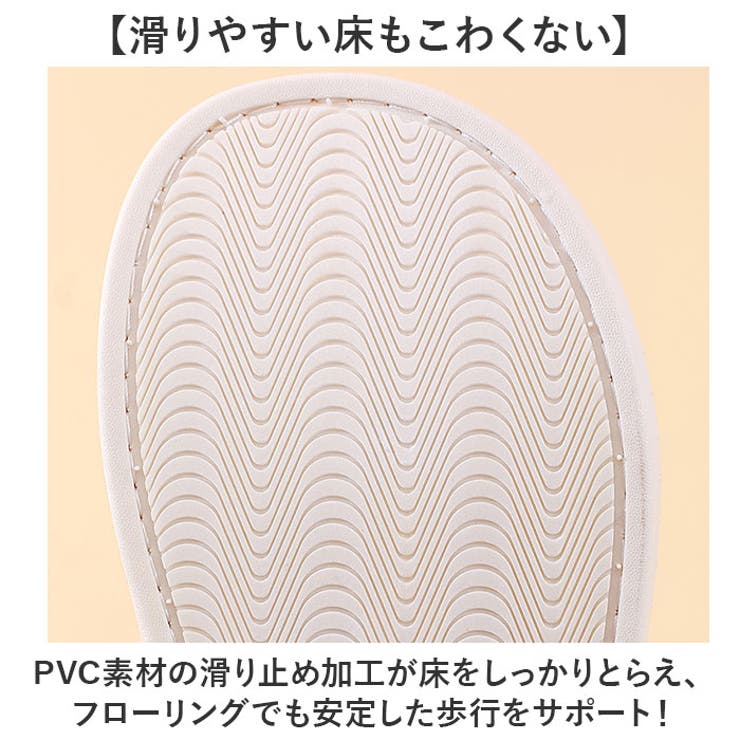入院 シューズ 滑り止め | BACKYARD FAMILY | 詳細画像4 