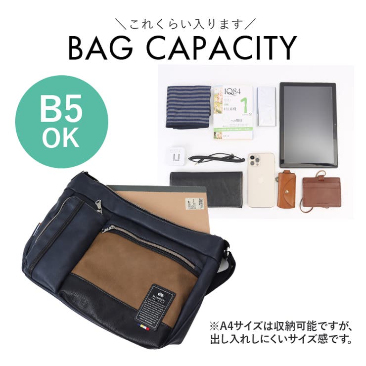 MADDEN EQUIPMENT スマートショルダーバッグ TMPI-19 | BACKYARD FAMILY | 詳細画像10 