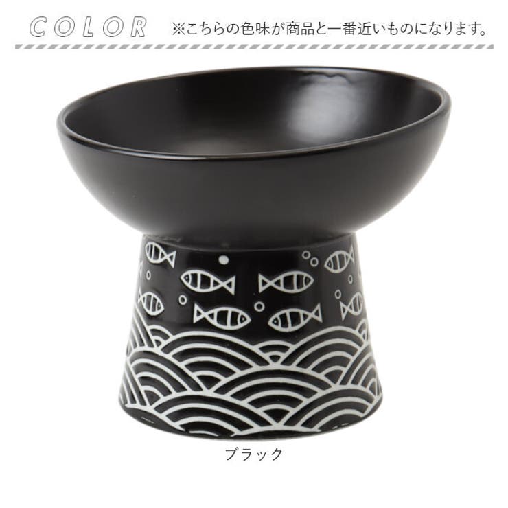 フードボウル ペット用食器 | BACKYARD FAMILY | 詳細画像10 