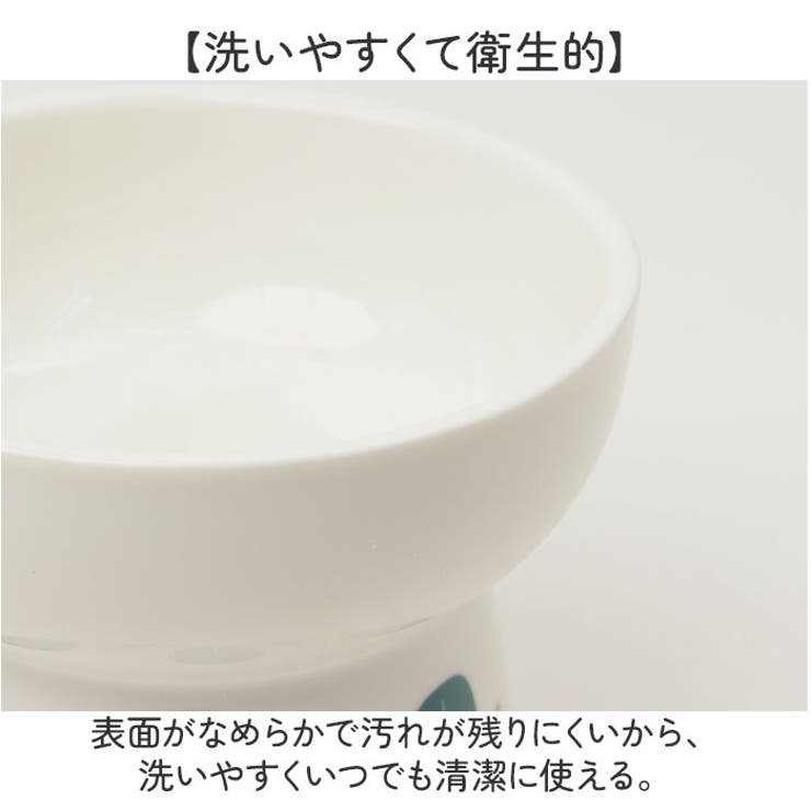 フードボウル ペット用食器 | BACKYARD FAMILY | 詳細画像5 