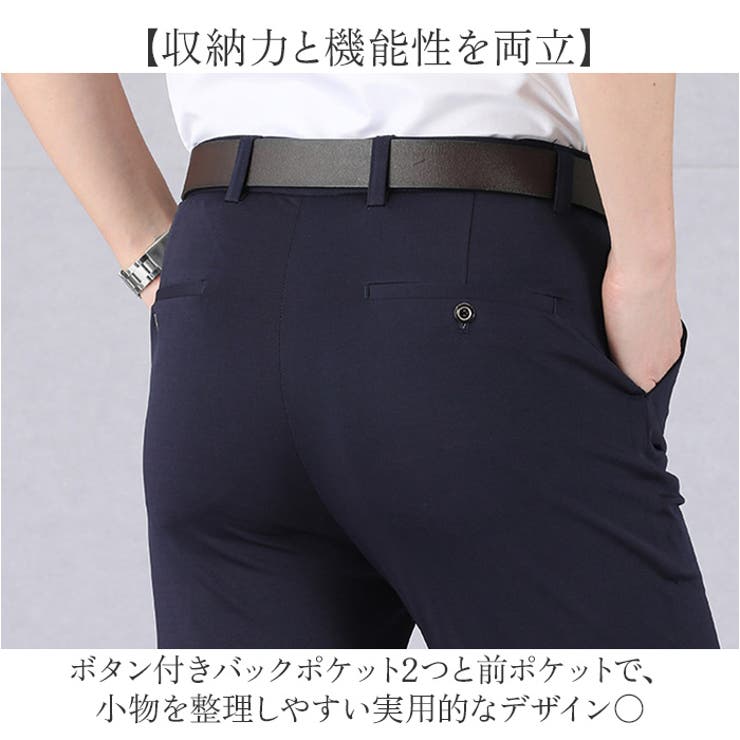 裏起毛パンツ メンズ | BACKYARD FAMILY | 詳細画像5 
