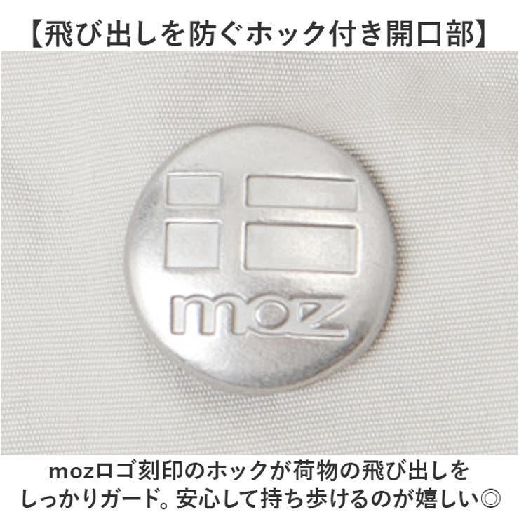 moz モズ エンブロイトート | BACKYARD FAMILY | 詳細画像8 