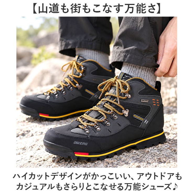 トレッキングシューズ 登山靴 ハイカット | BACKYARD FAMILY | 詳細画像2 