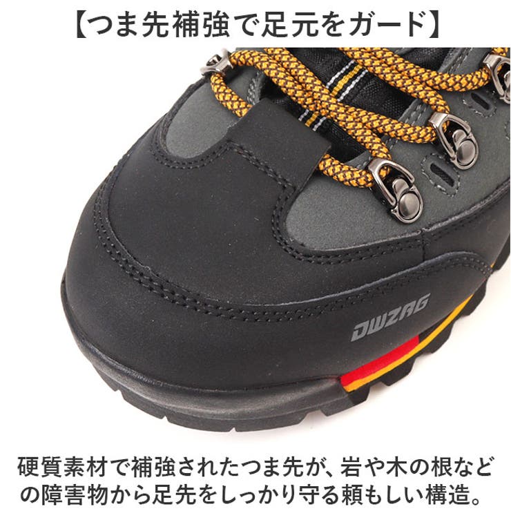 トレッキングシューズ 登山靴 ハイカット | BACKYARD FAMILY | 詳細画像5 