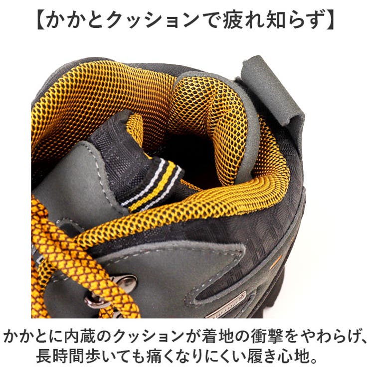 トレッキングシューズ 登山靴 ハイカット | BACKYARD FAMILY | 詳細画像6 