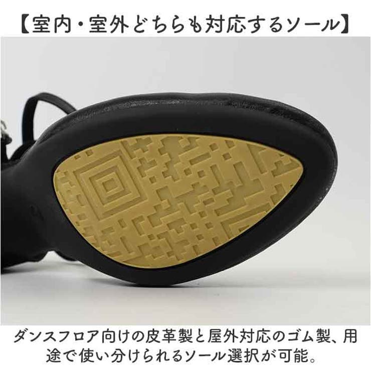 ラテン ダンスシューズ 疲れない レディース シューズ | BACKYARD FAMILY | 詳細画像5 