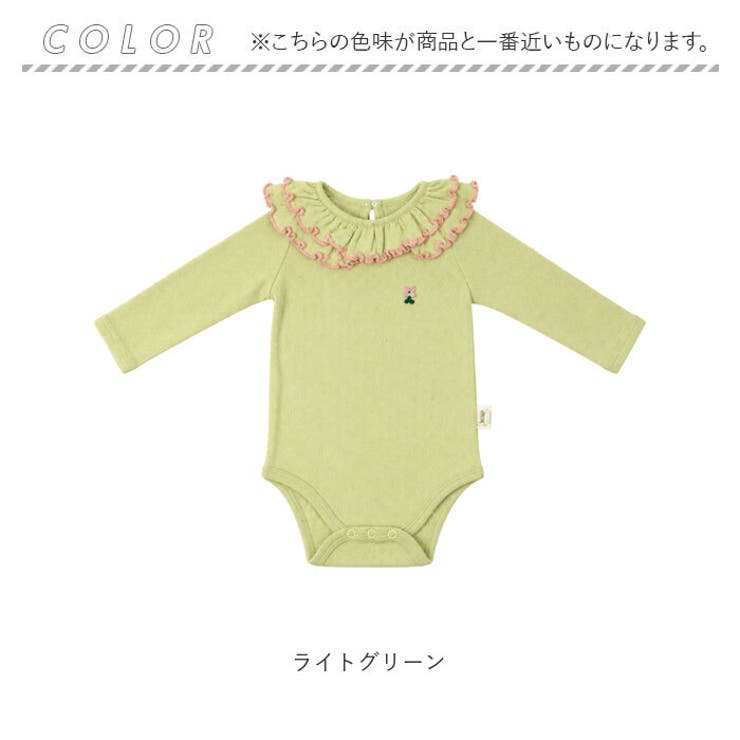ロンパース 長袖 ベビー かわいい | BACKYARD FAMILY | 詳細画像13 