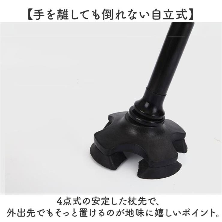 伸縮杖 伸縮 軽量 | BACKYARD FAMILY | 詳細画像3 