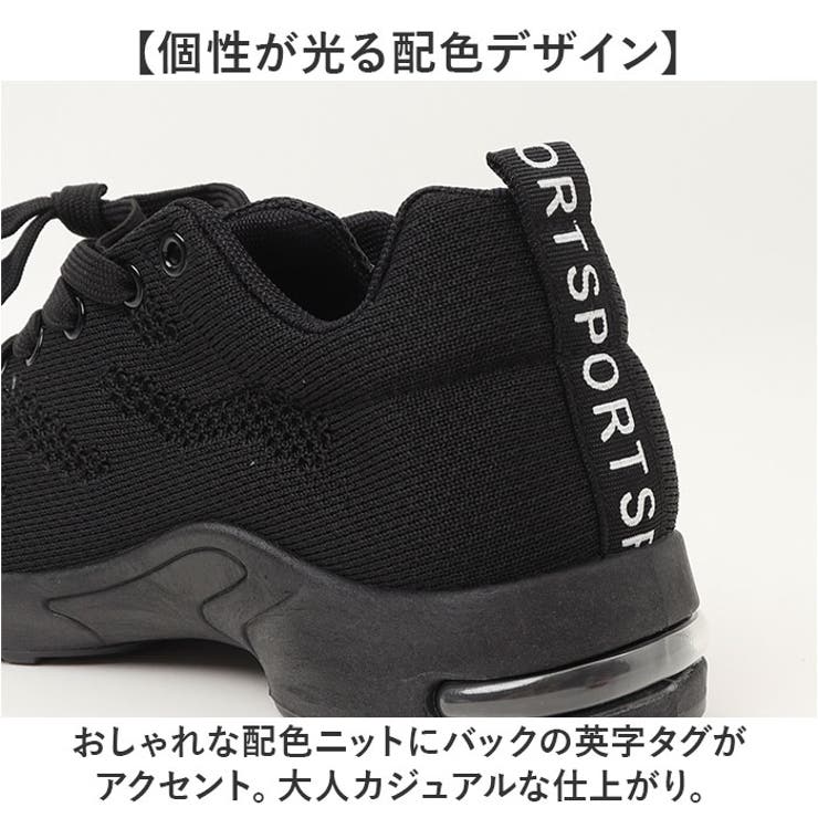 スニーカー ランニングシューズ スポーツシューズ | BACKYARD FAMILY | 詳細画像5 
