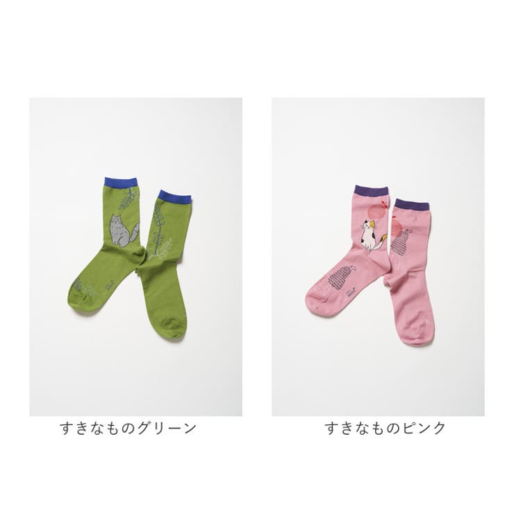 fromF miau コットンクルーソックス | BACKYARD FAMILY | 詳細画像13 