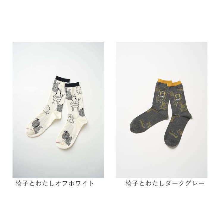 fromF miau コットンクルーソックス | BACKYARD FAMILY | 詳細画像15 