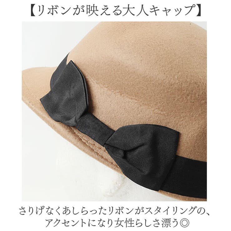 リボンジョッキーキャップ 秋冬 レディース | BACKYARD FAMILY | 詳細画像3 