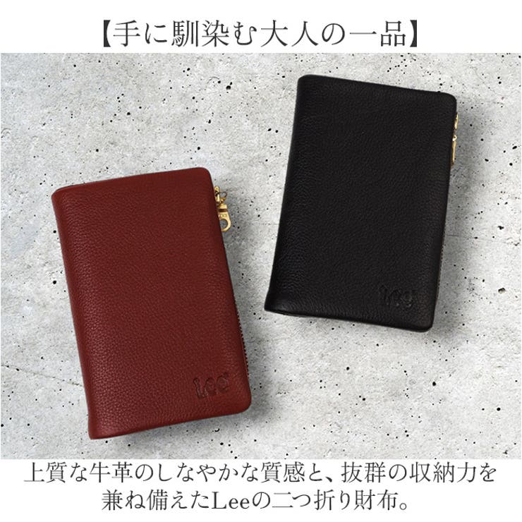 Lee レザー 縦型二つ折り財布 | BACKYARD FAMILY | 詳細画像2 