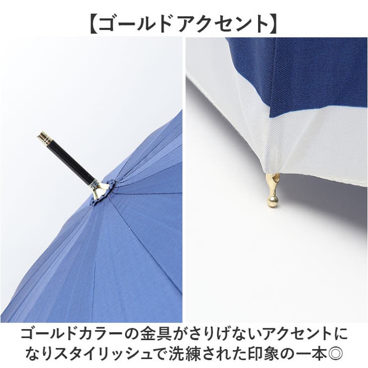 NaturalBasic 16本骨 バイカラー 55cm 手開き | BACKYARD FAMILY | 詳細画像7 