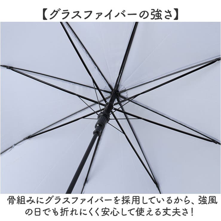 NaturalBasic くすみバイカラー 60cm ジャンプ | BACKYARD FAMILY | 詳細画像5 