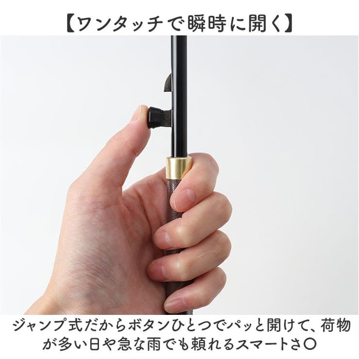 NaturalBasic くすみバイカラー 60cm ジャンプ | BACKYARD FAMILY | 詳細画像6 