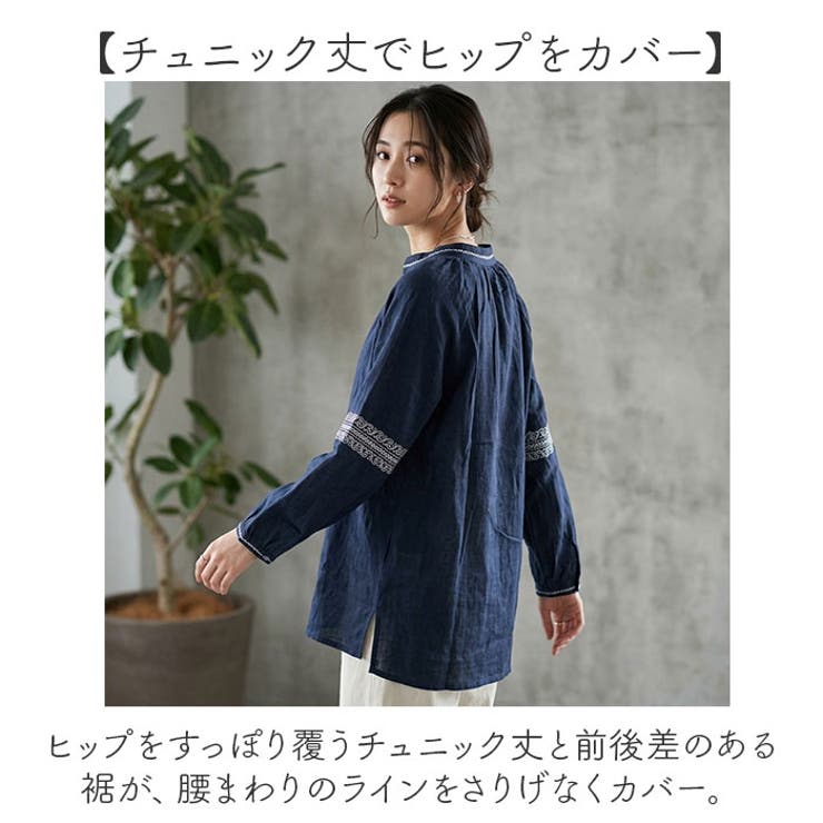 レディース ブラウス 刺繍 | BACKYARD FAMILY | 詳細画像6 