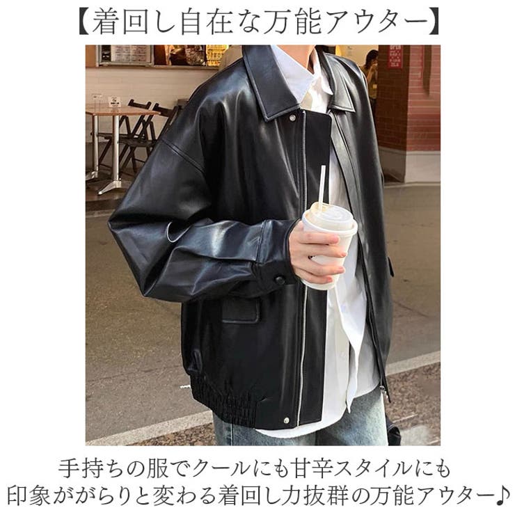 レザージャケット アウター レディース | BACKYARD FAMILY | 詳細画像4 