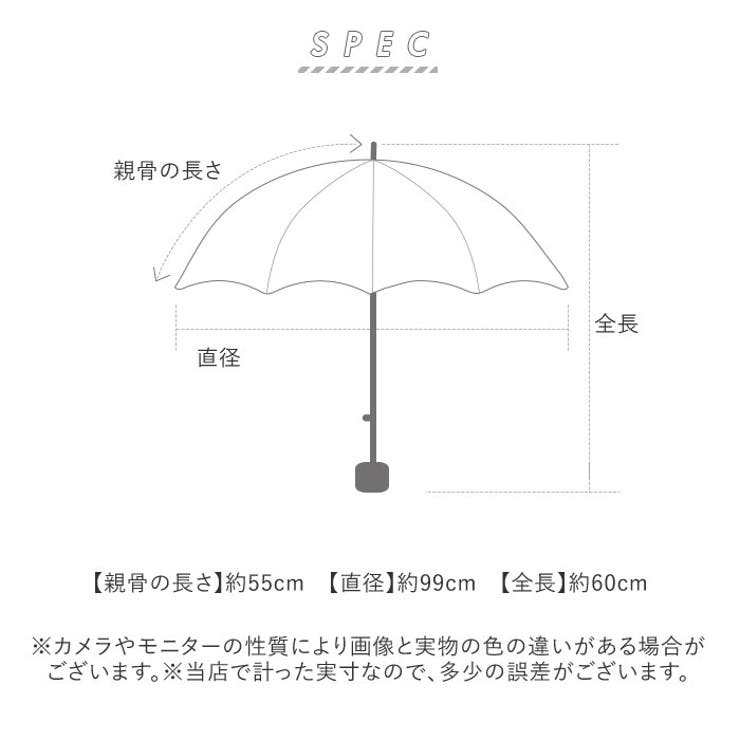 Parasol UV フラットカラビナ折 55cm 手開き | BACKYARD FAMILY | 詳細画像15 