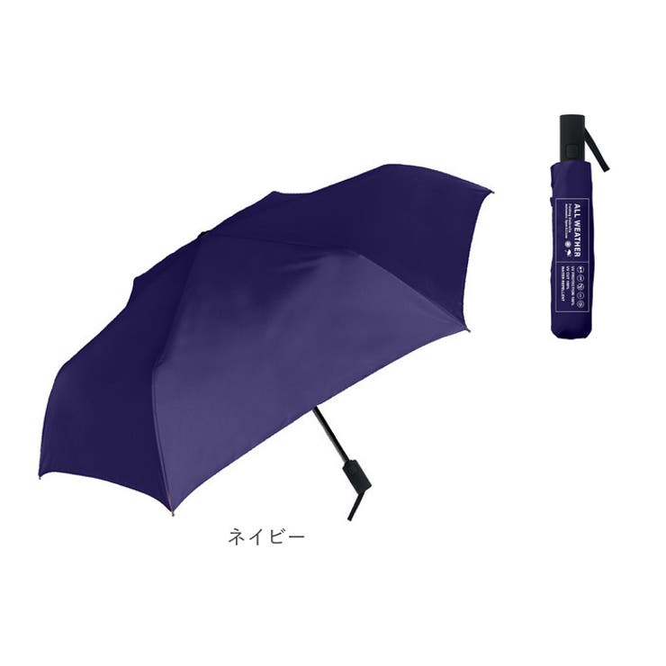 Parasol UV 55cmオールウェザー自動開閉折 | BACKYARD FAMILY | 詳細画像18 