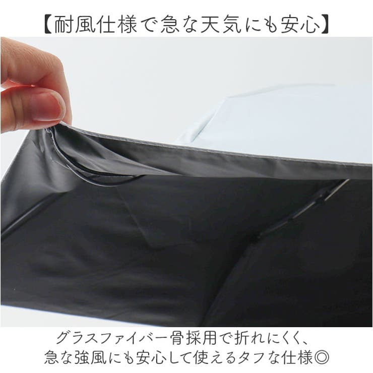 Parasol UV 55cmオールウェザー自動開閉折 | BACKYARD FAMILY | 詳細画像4 