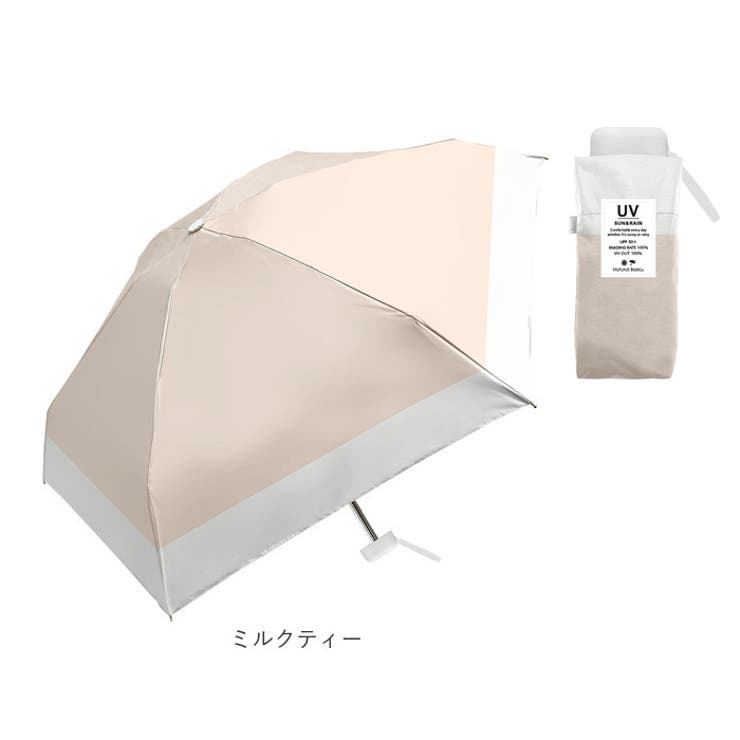 Parasol UV コンパクトバイカラー折 50cm | BACKYARD FAMILY | 詳細画像16 
