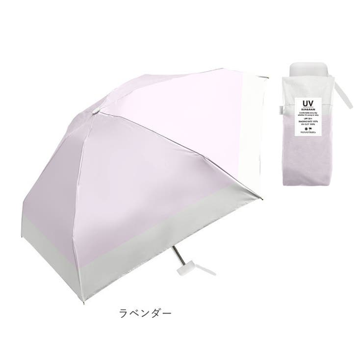 Parasol UV コンパクトバイカラー折 50cm | BACKYARD FAMILY | 詳細画像17 