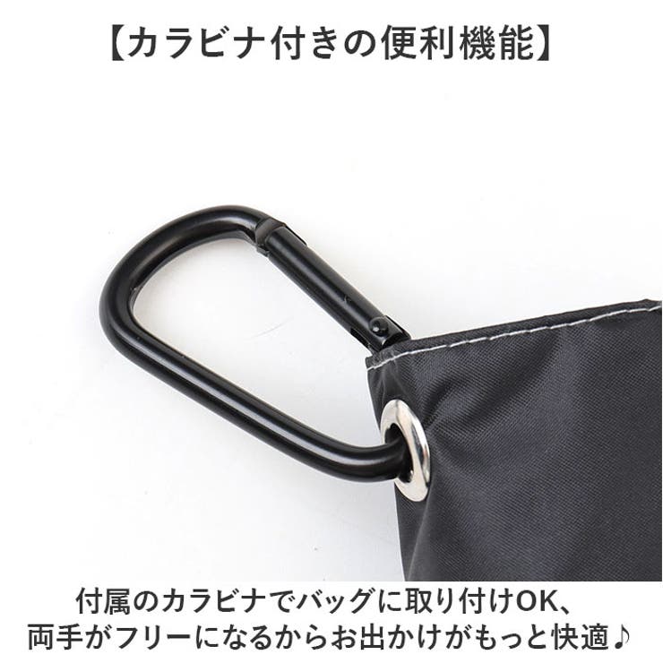 Parasol MEN UV レイズ折 58cm | BACKYARD FAMILY | 詳細画像7 