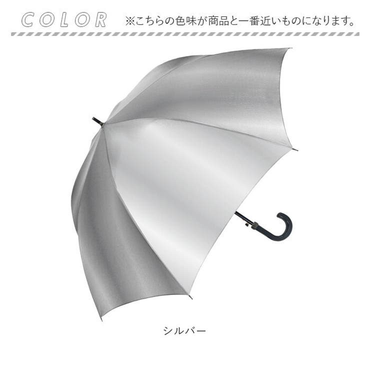 MENs 75cm メンズ日傘 | BACKYARD FAMILY | 詳細画像15 