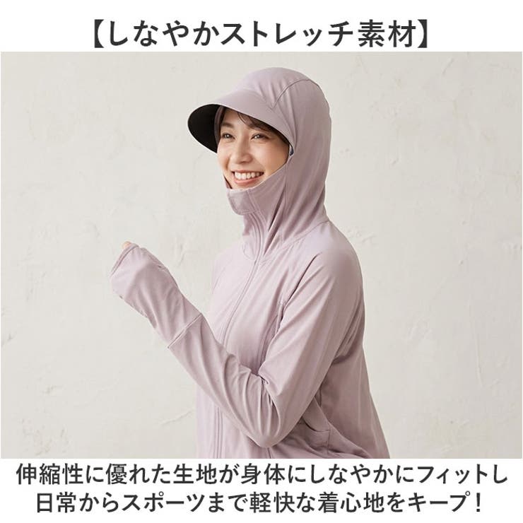 ラッシュガード フード付き レディース | BACKYARD FAMILY | 詳細画像10 